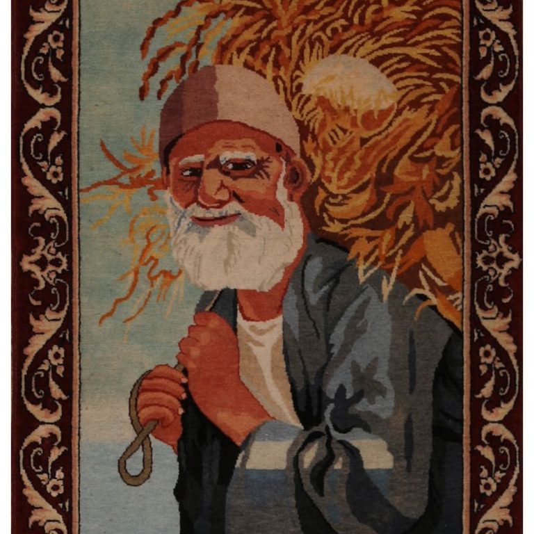 52135 Pictorial Persian Rug