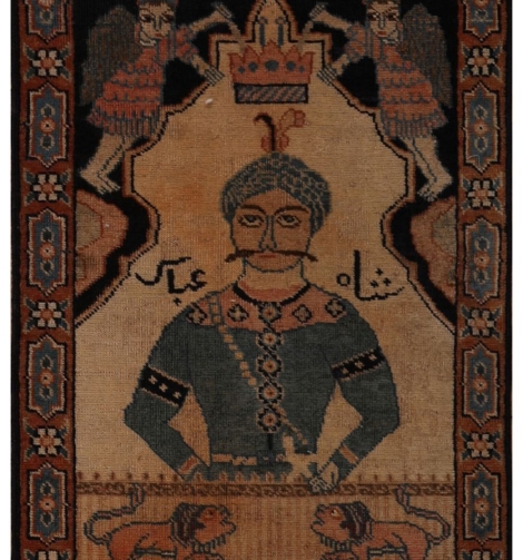 52137 Pictorial Persian Rug
