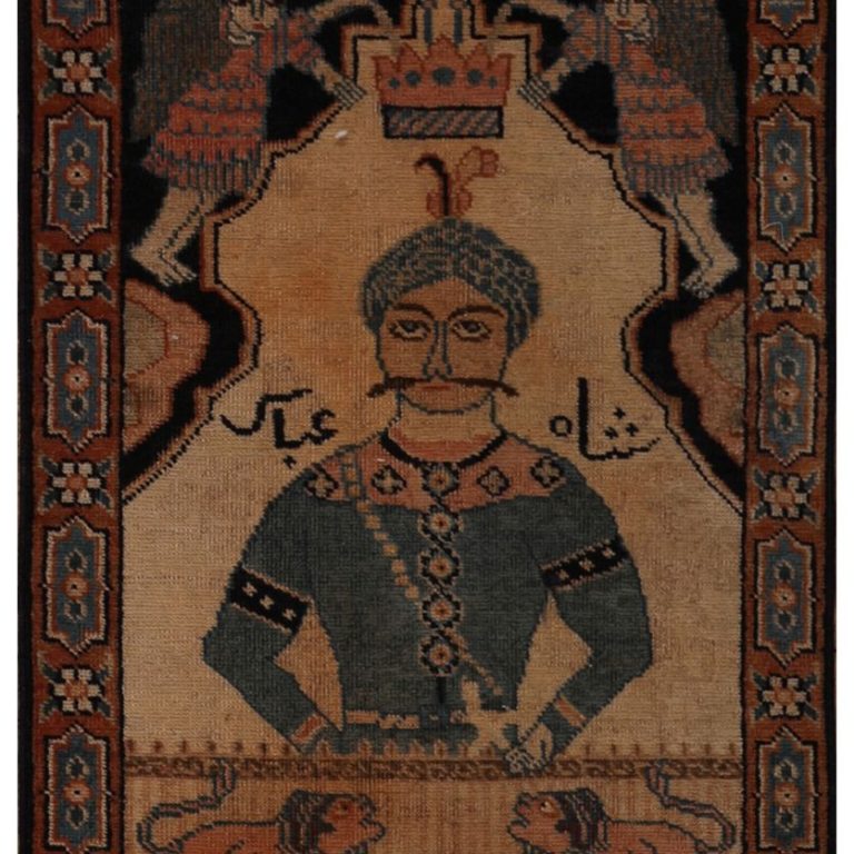 52137 Pictorial Persian Rug