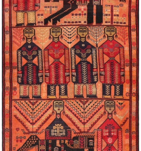 52149 Pictorial Persian Rug