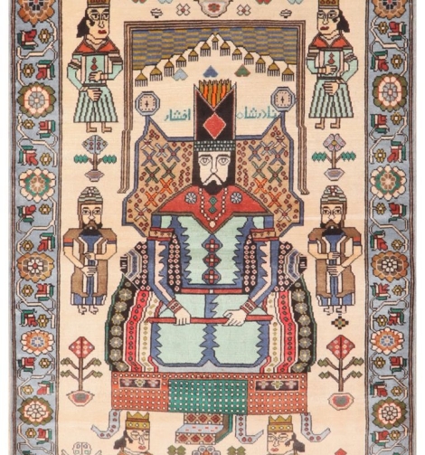 52371 Pictorial Persian Rug