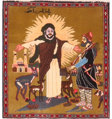52440 Pictorial Persian Rug