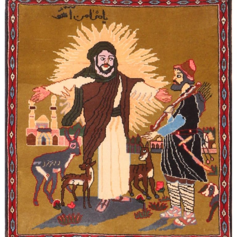 52440 Pictorial Persian Rug