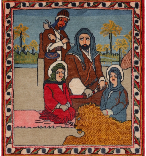 51068 Pictorial Persian Rug