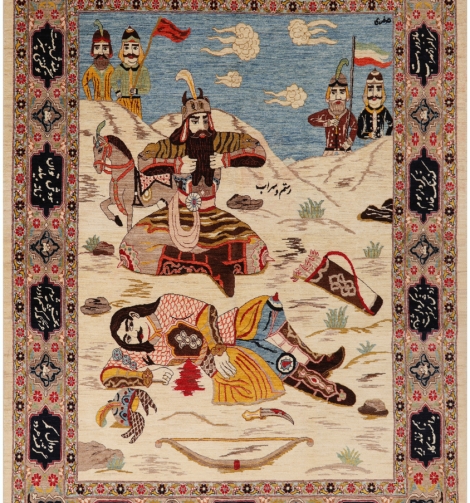 51302 Tabriz Persian Rug