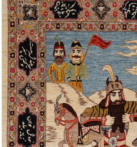 51302 Tabriz Persian Rug