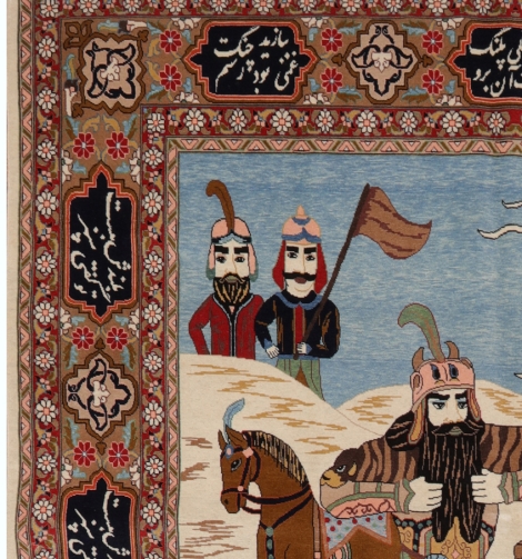 51337 Tabriz Persian Rug